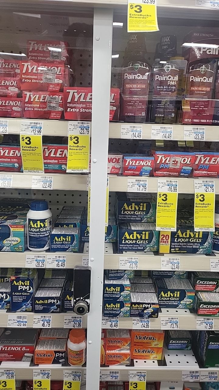 CVS 진열대